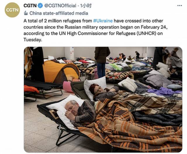 联合国难民署：自俄乌冲突爆发，已有200万难民从乌克兰越境进入他国