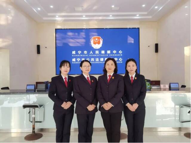 2021年咸宁市中级人民法院法官工作室成员