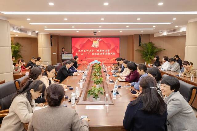 在温医大，做最幸福的女神！