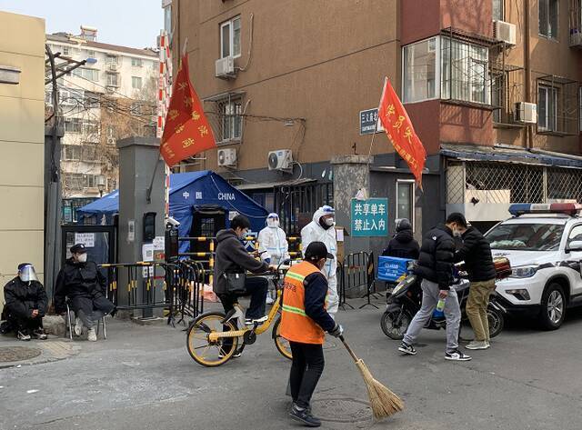 北京海淀三义庙社区疑似出现核酸检测阳性人员