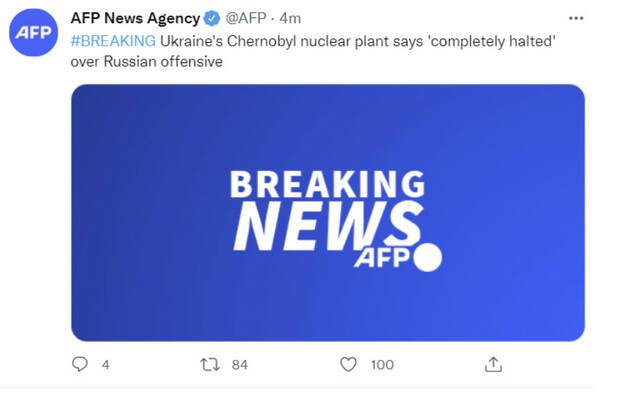 乌克兰外长：切尔诺贝利核电站断电，48小时后有辐射泄漏风险
