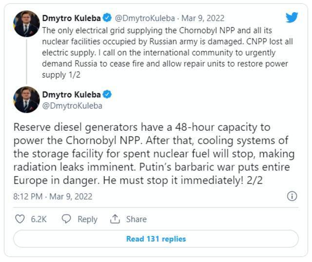 乌克兰外交部长德米特罗·库莱巴推特截图