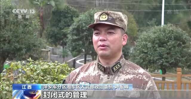 全国各地陆续开展预定新兵役前训练 优中选优输送兵员