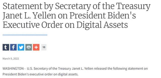 拜登签发数字货币监管行政令：全面捋清风险 研究部署数字美元
