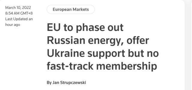 路透社：欧盟将逐步淘汰俄罗斯能源，向乌克兰提供支持，但不会迅速接纳其成为成员国