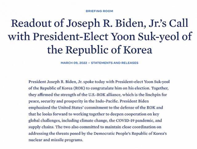 拜登祝贺尹锡悦赢得韩国大选，期待深化供应链合作、密切协调半岛问题