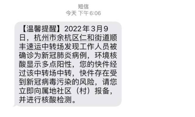 吉林、青岛校内发生聚集性疫情，多位干部被免职，本轮无症状感染者为何这么多？