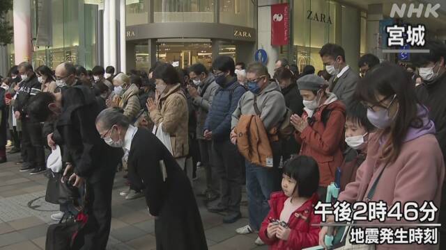 NHK报道截图