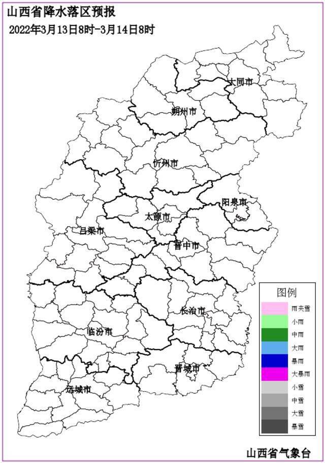 今明两天山西大部分地区大风降温降水天气“登场”