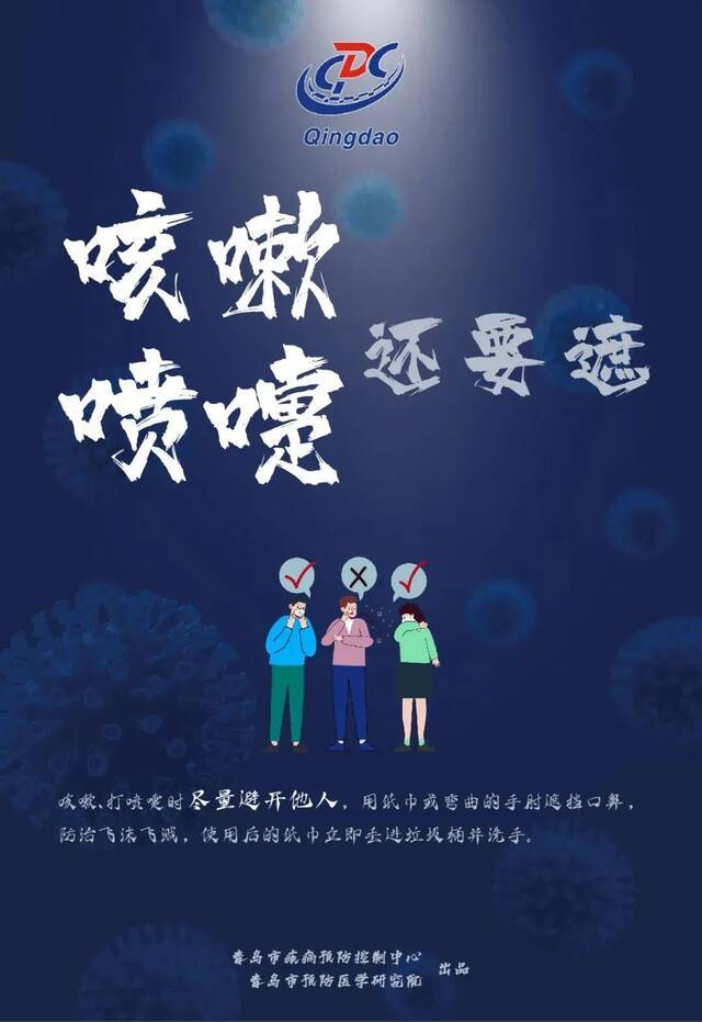 为何要做多轮检测？一起来了解~