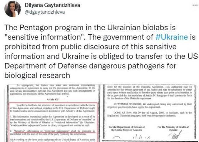 独立调查记者发贴披露美国在乌克兰生物实验室情况。图片来源：推特页面截图。