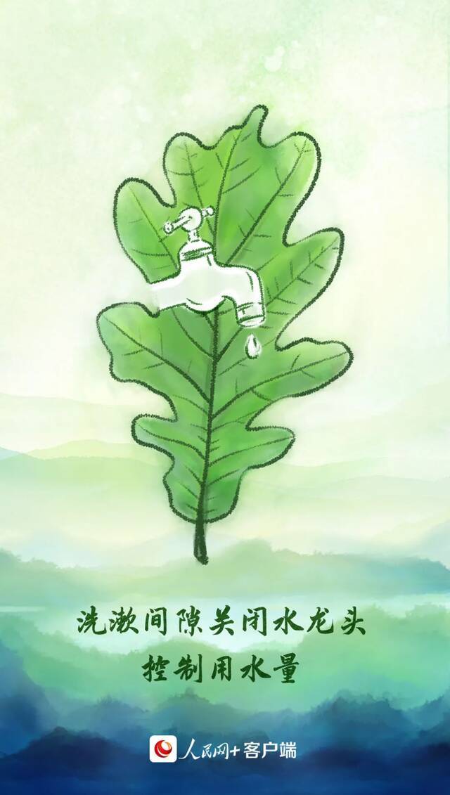 特刊  植树节：这片绿，“植”抵人心！