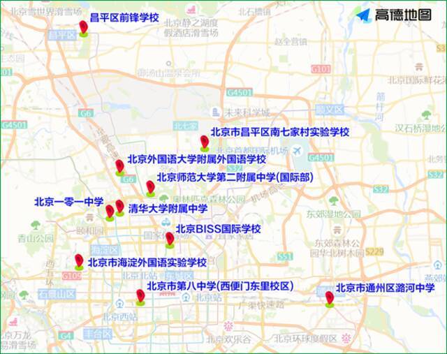 3月12日至3月18日交通出行提示