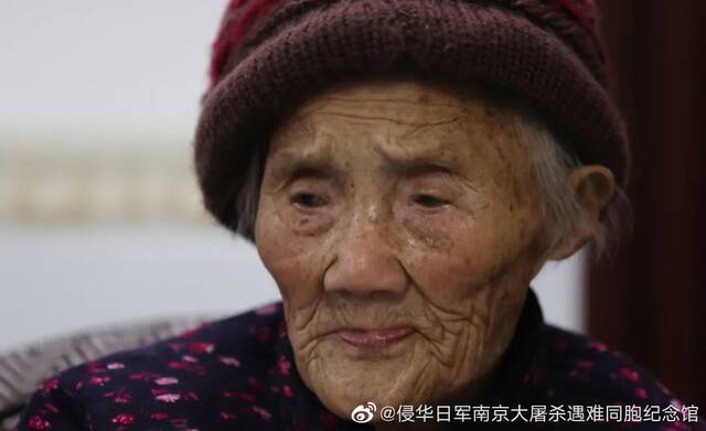 侵华日军“慰安妇”制度受害幸存者李淑珍离世 终年108岁