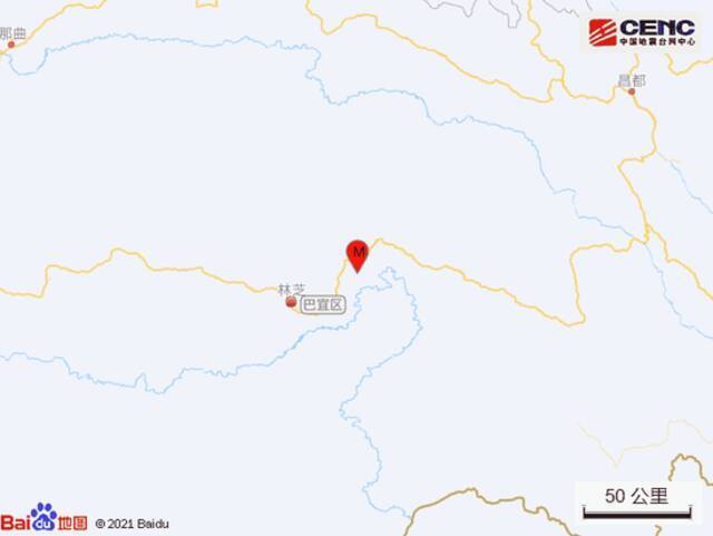 西藏林芝市巴宜区发生3.0级地震 震源深度10千米