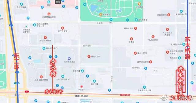 昨日北京新增病例行程未涉及秀水街商厦