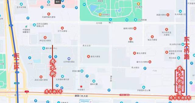 北京秀水街商厦：确诊病例未到访 与秀水街1号相距超1公里