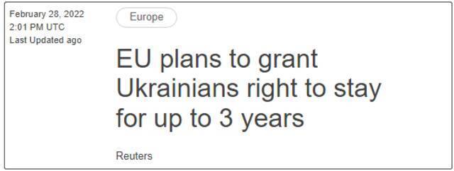 2月28日，欧盟计划给予乌克兰人最多3年的居留权。来源：路透社