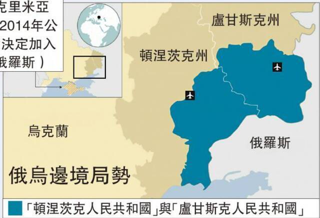 边打边谈、谈谈打打 将成俄乌常态？