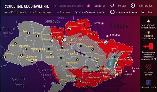 战情发展预估图，蓝色斜线区域为乌军面临包围风险的顿巴斯方面军