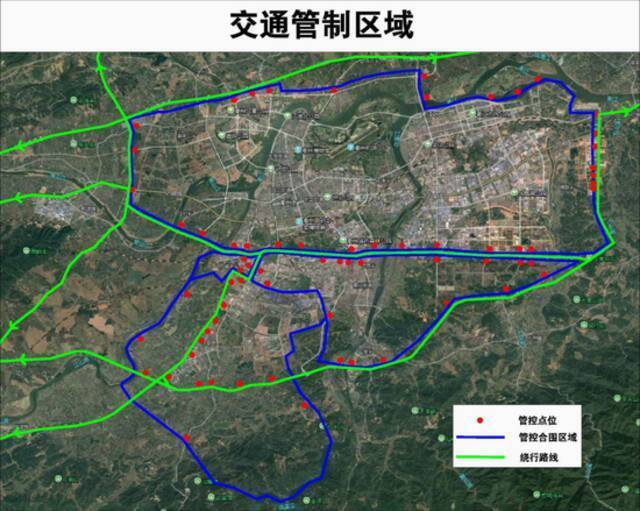 浙江衢州市主城区道路今起实施临时交通管制措施