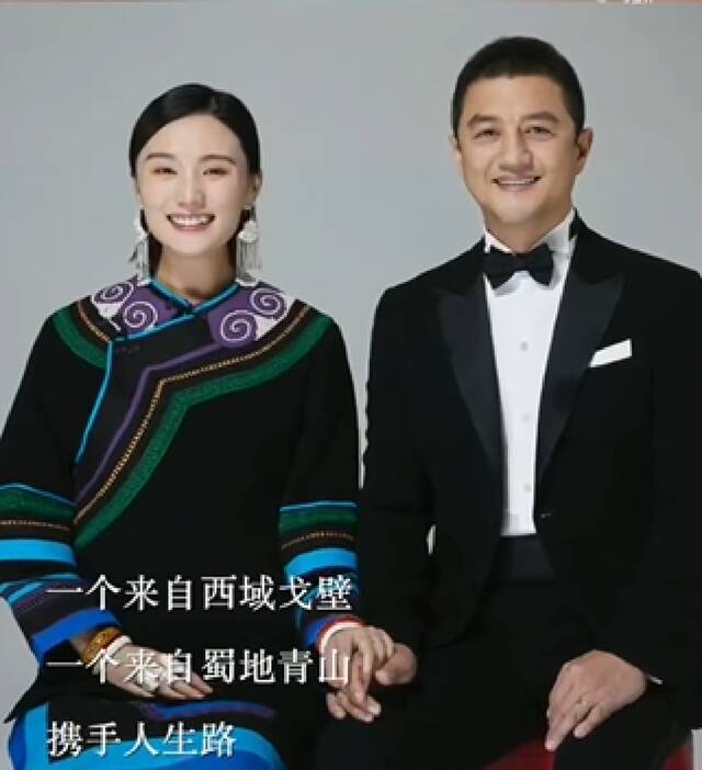 李亚鹏官宣结婚生子