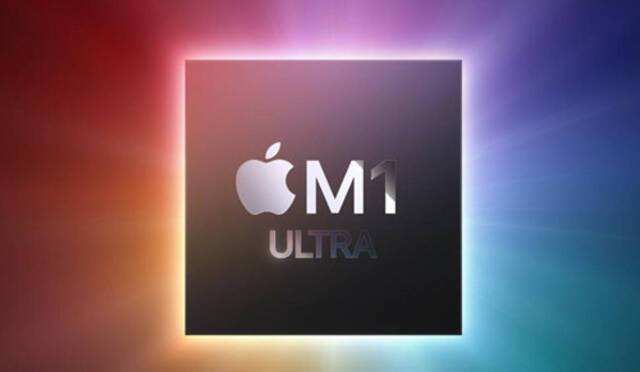 再强强合体？消息称苹果下一代Mac Pro有望搭载两颗M1 Ultra整合芯片