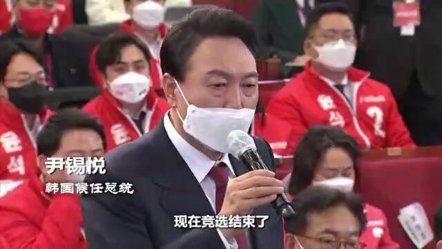 青瓦台新主人 将带领韩国走向何方？