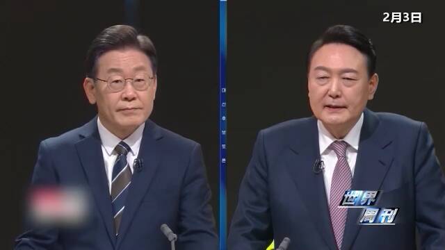 青瓦台新主人 将带领韩国走向何方？