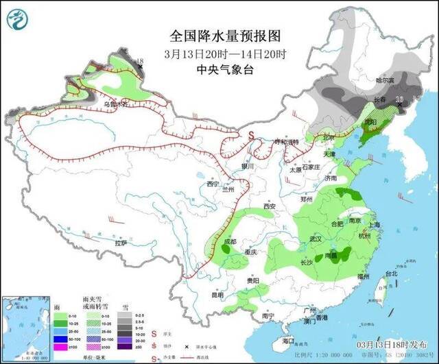 南北温差到底有多大？东北暴雪华北大降温 南方冲击30℃大关