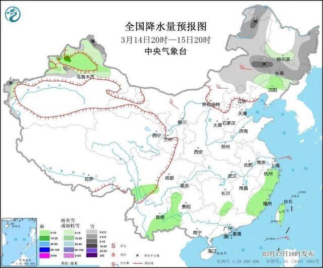 南北温差到底有多大？东北暴雪华北大降温 南方冲击30℃大关