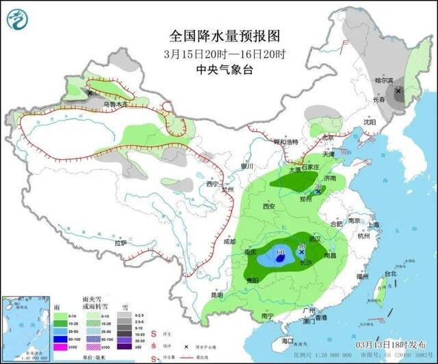 南北温差到底有多大？东北暴雪华北大降温 南方冲击30℃大关