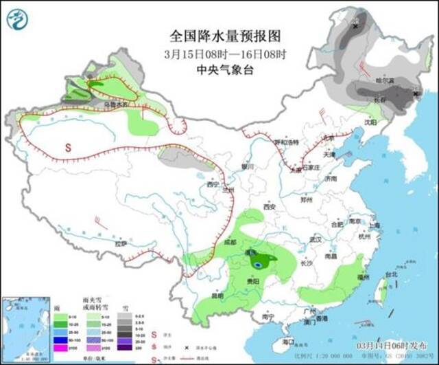 我国大部雨雪天气增多 北方多地降温明显南方升温不停歇