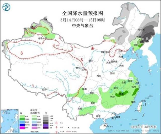 我国大部雨雪天气增多 北方多地降温明显南方升温不停歇