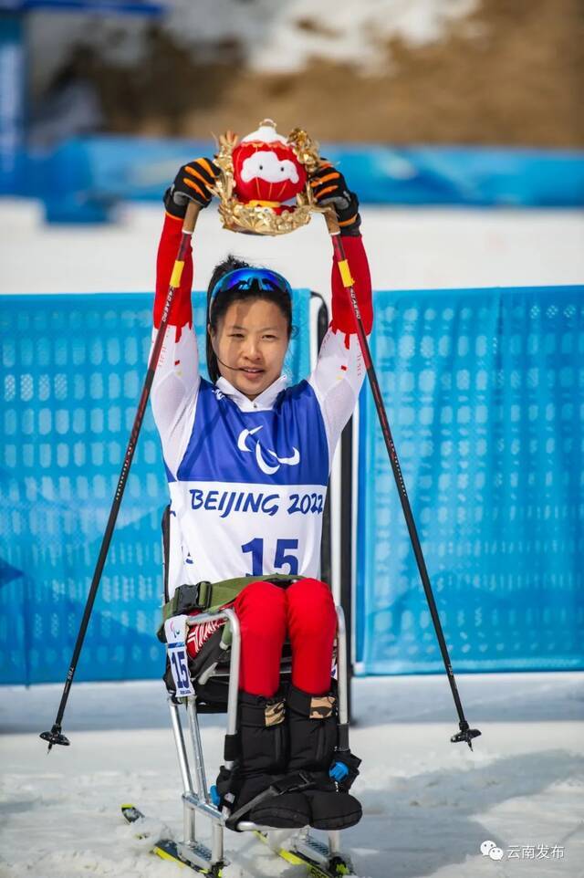 北京冬残奥会谢幕，云南运动员多个项目创历史最佳！