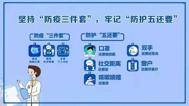 信息来源：中国科学技术大学官网、中国科学技术大学附属第一医院