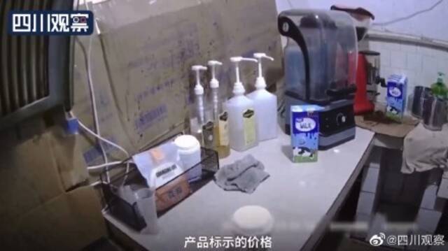 出租屋产假星巴克，外卖高达729单！刚刚，星巴克回应了......