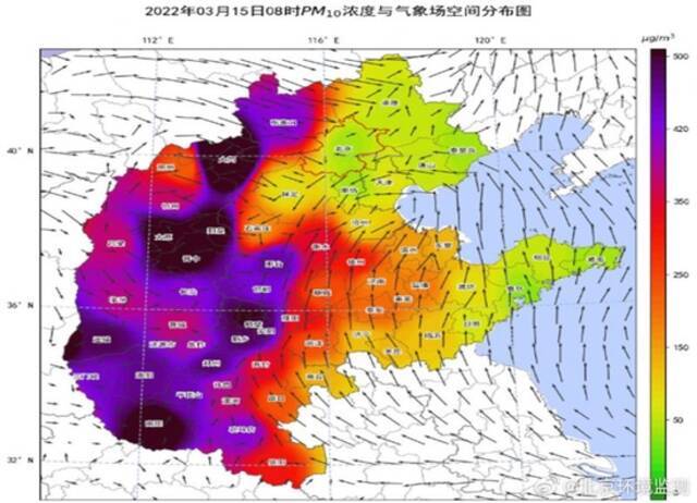 沙尘今天中午抵京！下午至夜间局地将达重度以上污染