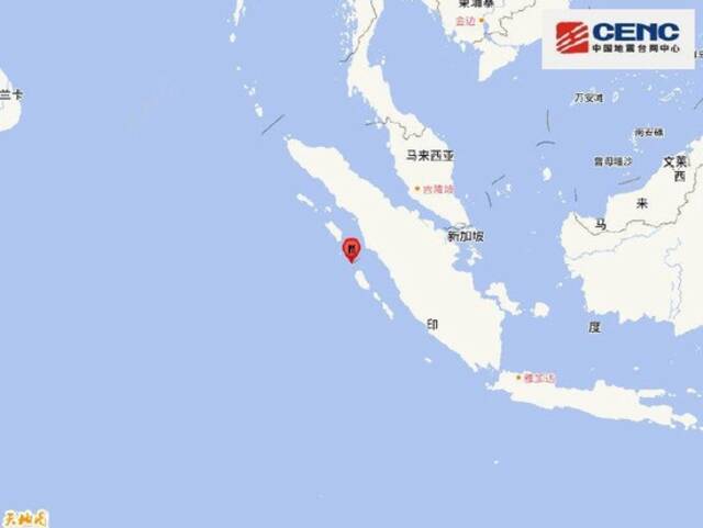 印尼苏门答腊岛南部海域发生5.2级地震 震源深度20千米