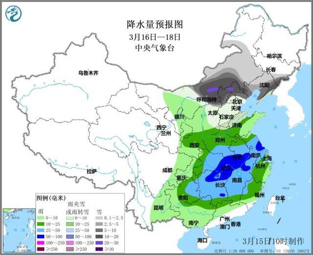 冷暖大变脸！六问转折式冷空气：倒春寒要来了？