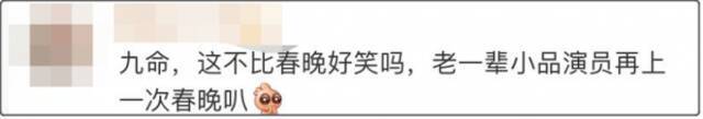 冯潇霆再就与巩汉林“混战”发声：足球人不是不能接受批评，而是希望理智地批评