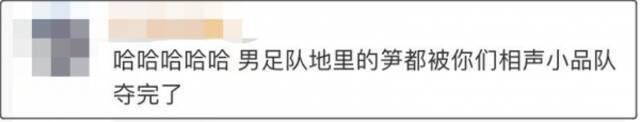 冯潇霆再就与巩汉林“混战”发声：足球人不是不能接受批评，而是希望理智地批评