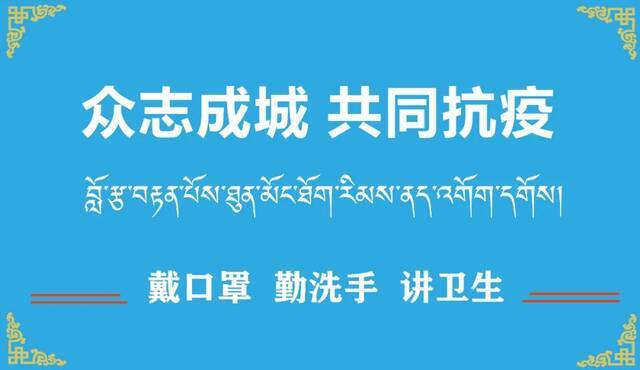 收发快递（邮件）温馨提示