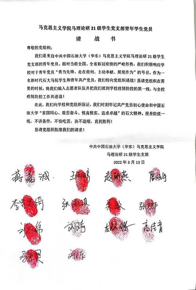 核酸检测志愿者已经组织了5次