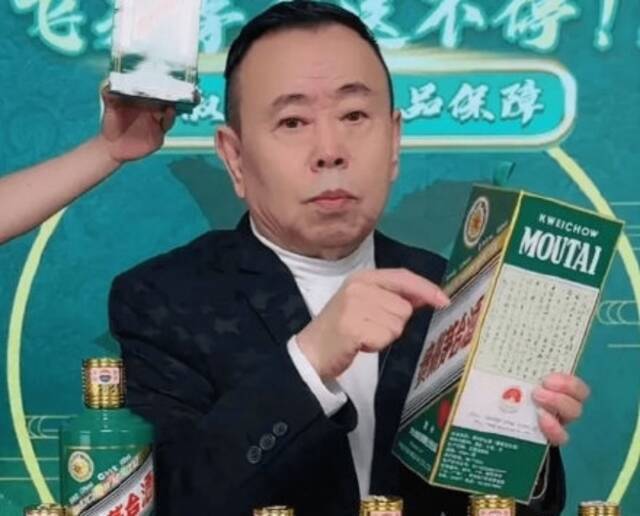 媒体谈潘长江虚假宣传卖酒：直播带货“水很深”，监管要一探到底