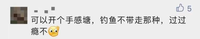 本土新增1226+1206！高校紧急封校，深夜启动“胖墩墩计划”