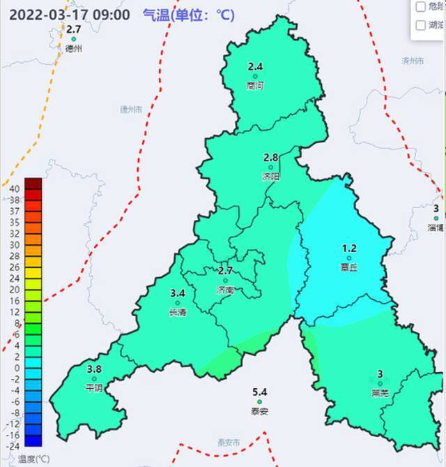 山东继续发布寒潮蓝色预警！最低温度-6℃