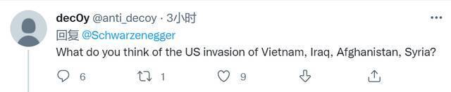 施瓦辛格发视频喊话俄罗斯人民、呼吁普京停战，有网友提到伊拉克、阿富汗