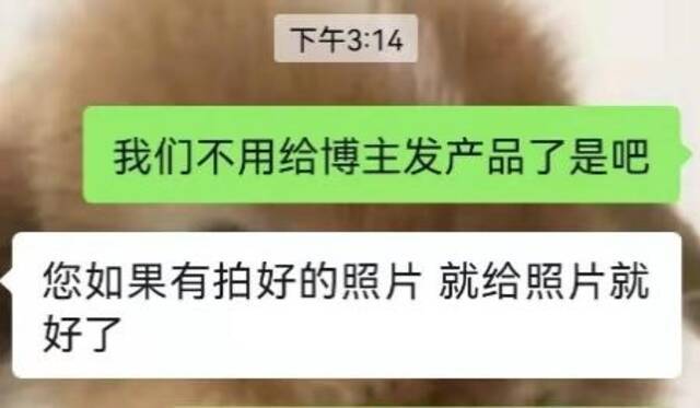 300块除了给冠希哥转账 还能买一篇小红书万粉软文