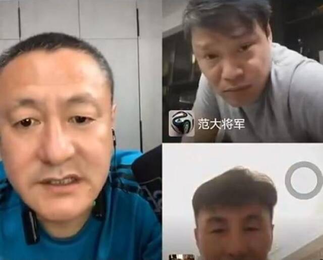 马明宇、范志毅和李玮锋直播连线。